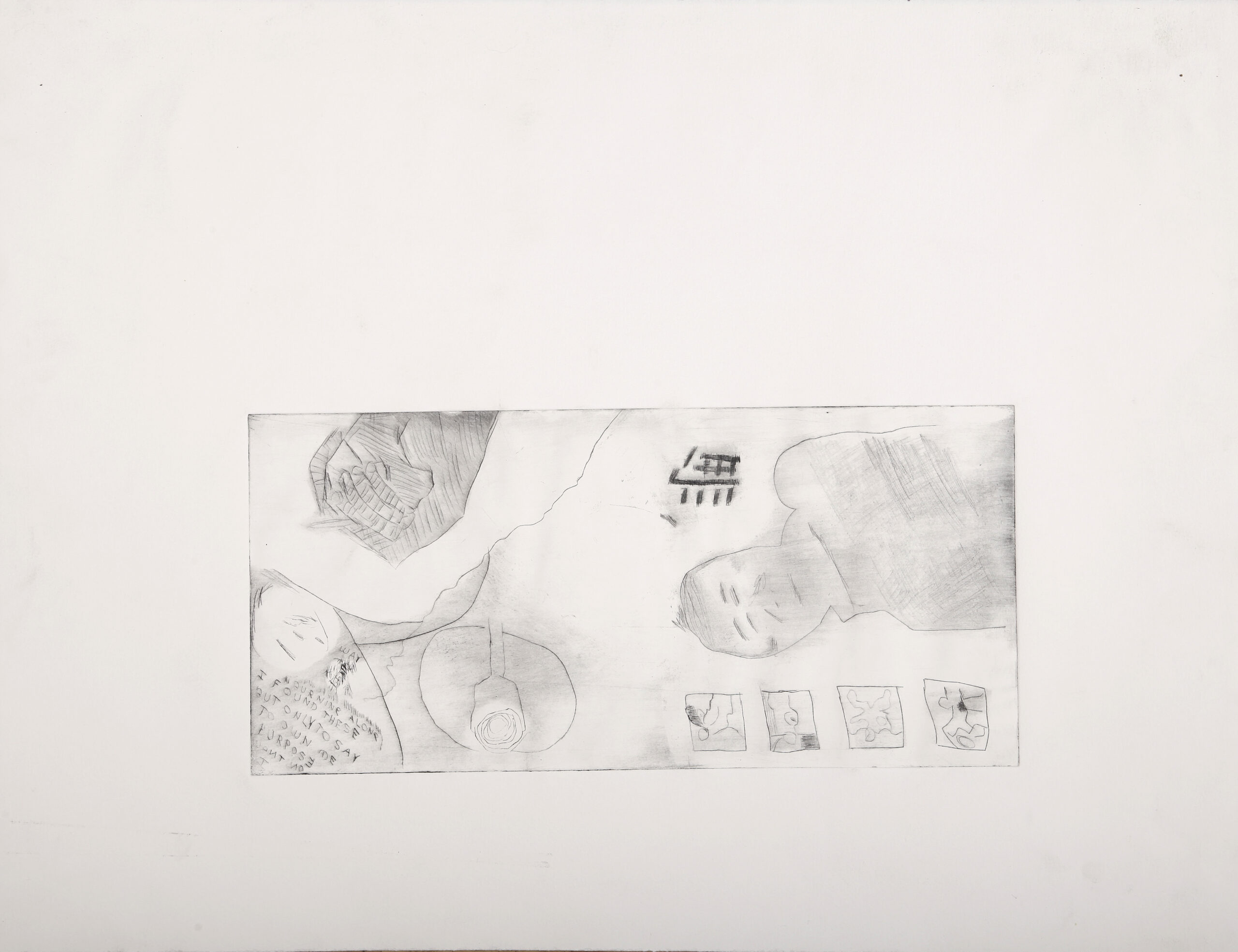 I Want No Purpose II